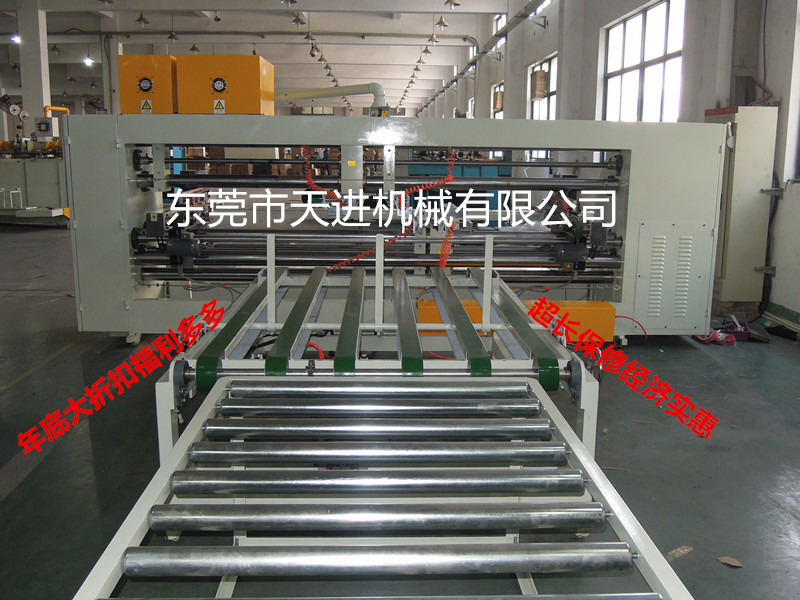 纸箱钉箱机打钉机《火爆订购中》包安装调试售后